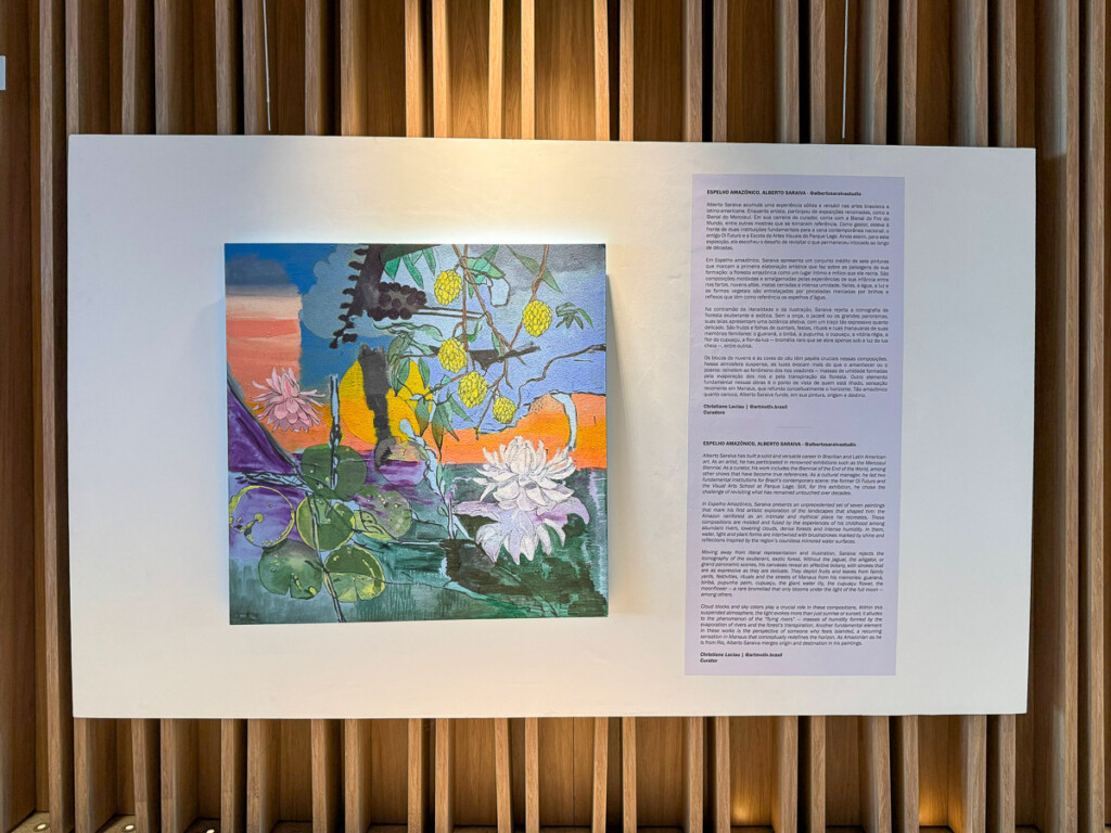 WhatsApp Image 2025 08 05 at 12.04.02 1